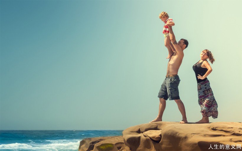 三十而立,四十而不惑,五十而知天命,六十耳顺,七