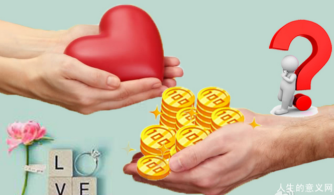 家庭月总收入_家庭收入100万(3)