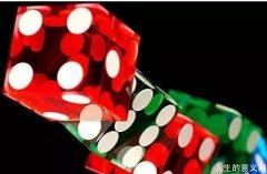 病态赌博症|心理成瘾90%都是人格障碍？！