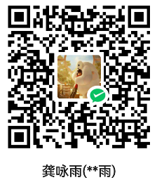 网站用2