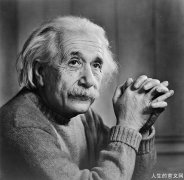 爱因斯坦：我的世界观