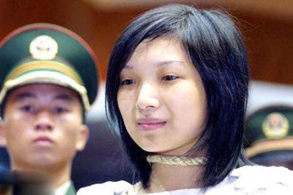 最美女死刑犯