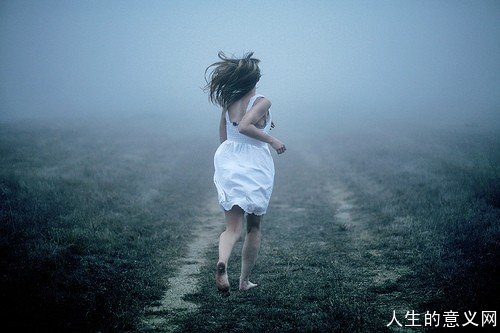 人生的意义