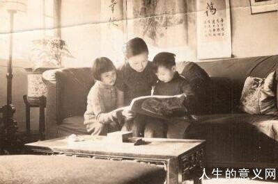 林徽因