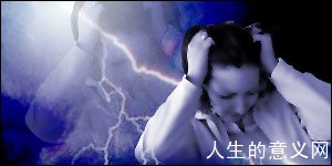 灵魂出体8