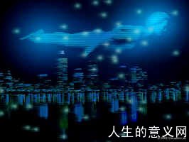 灵魂出体2