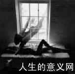 灵魂出体6