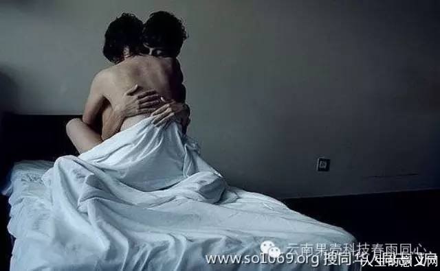 同性恋的生命意义