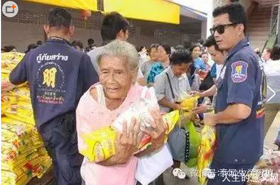 泰国国王为何得到民众拥护爱戴?泰国国王去世为什么民众会痛哭?