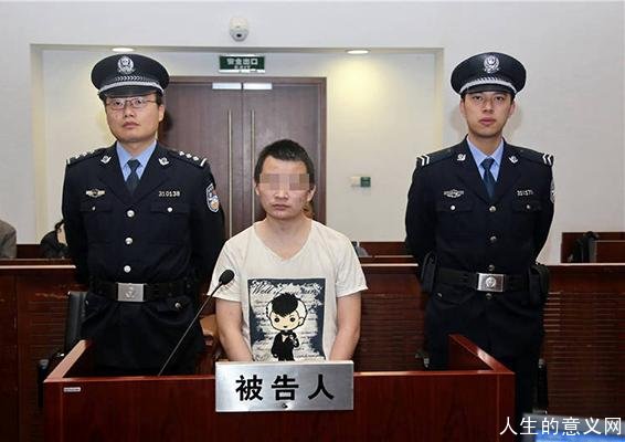 女友变心被杀,大学生请求被判死刑、立即执行
