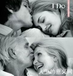 当你老了 飞白翻译