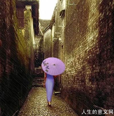 《雨巷》