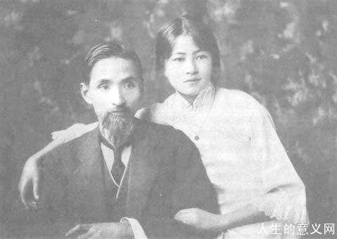 林徽因