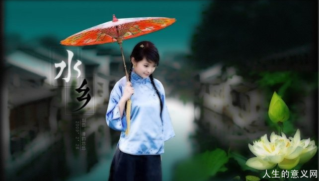 古文中关于生命的名言
