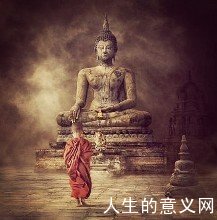 感悟人生：佛语人生哲理经典