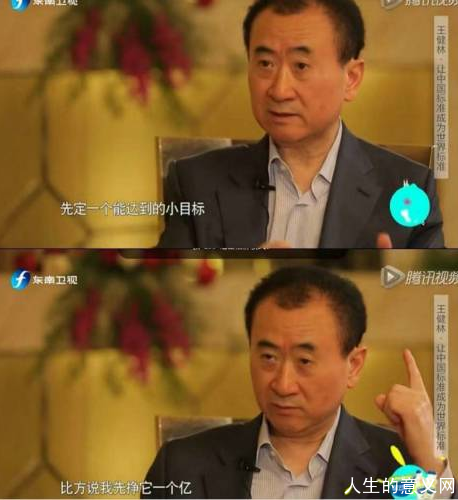 中国阶层日益固化(关键词:阶层固化,阶级固化)