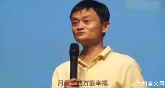 中国阶层日益固化(关键词:阶层固化,阶级固化)