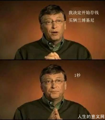 中国阶层日益固化(关键词:阶层固化,阶级固化)