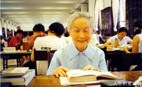 杨绛100岁人生感悟:世界是自己的,与他人毫无关系