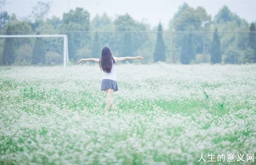 人为什么活着?没那么复杂