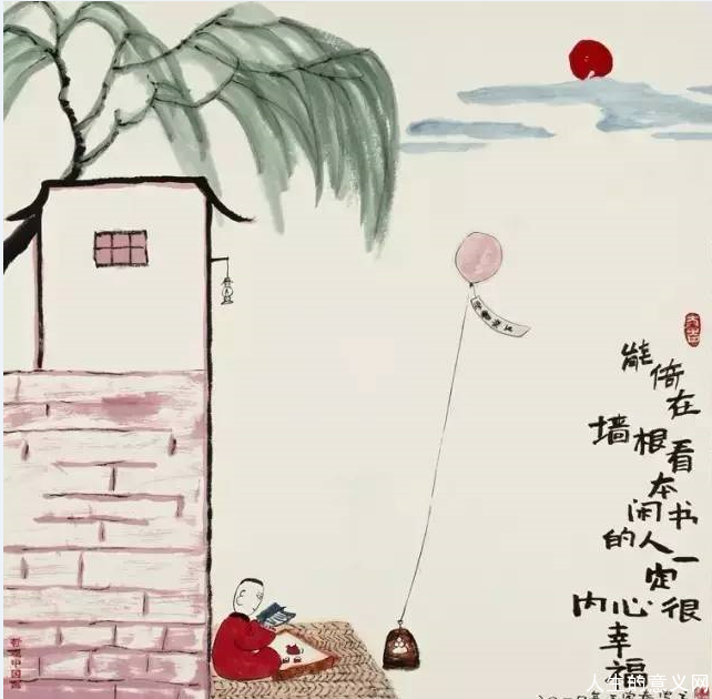多看看丰子恺,心底清凉敞亮