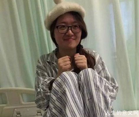 罹患渐冻症的北大女博士的遗嘱:一个人活着的意义