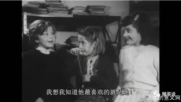 BBC跟拍了14个孩子56年,原来我们的人生是被这样决定的......
