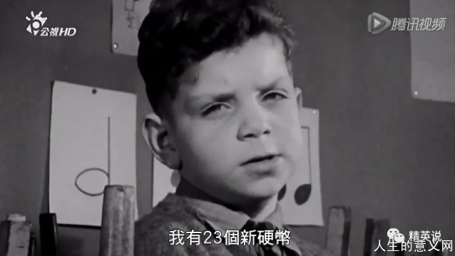 BBC跟拍了14个孩子56年,原来我们的人生是被这样决定的......