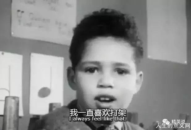 BBC跟拍了14个孩子56年,原来我们的人生是被这样决定的......