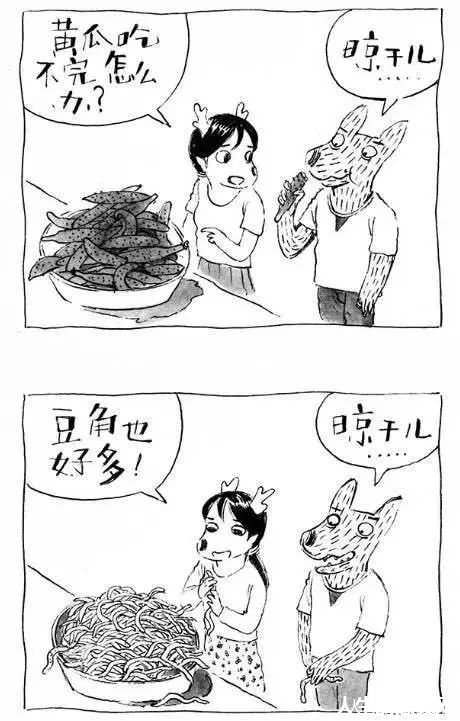 三十岁裸辞、流浪、隐居、种地,你想做却不敢做的事情,他都做到了