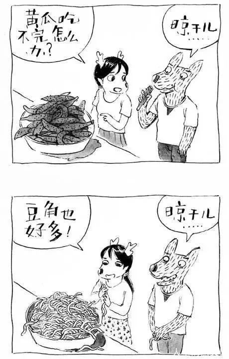 三十岁裸辞、流浪、隐居、种地,你想做却不敢做的事情,他都做到了