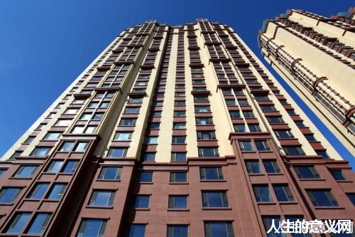 有几百万买房,为什么还要工作?