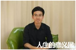 读名校是为了什么?