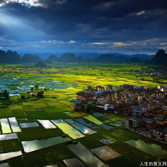 最美乡村