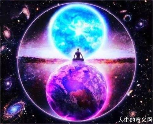 量子科学角度的人生的意义与宇宙存在的意义