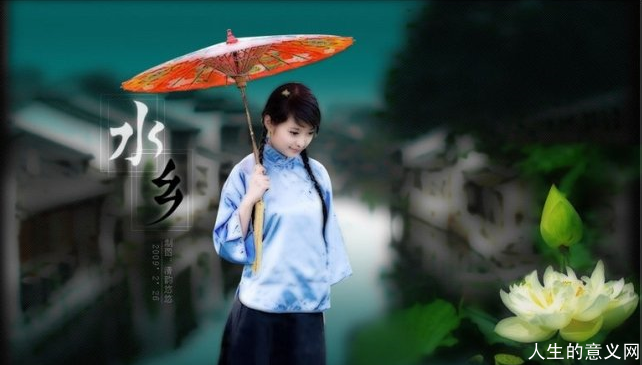 最美江南女子