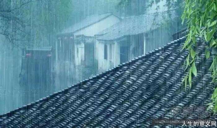 雨巷