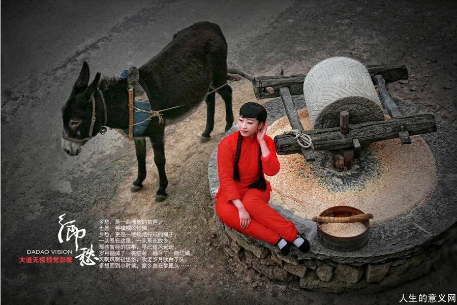 乡愁情结|我们怀念故乡,实际是怀念母体,怀念子宫