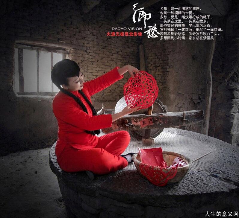 乡愁情结|我们怀念故乡,实际是怀念母体,怀念子宫