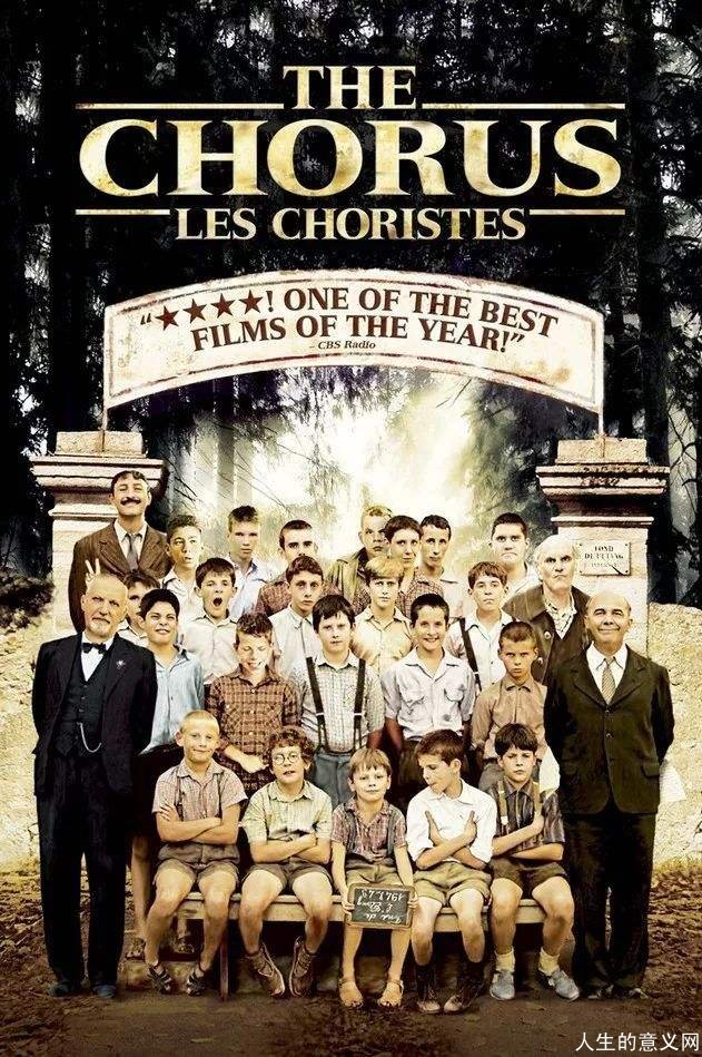 春风化雨又名死亡诗社吸取生命的精华活出真实的自我