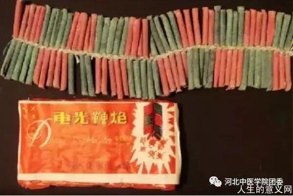 感人的春节老照片,那些永远消逝的岁月啊