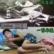 周末丧——为什么越来越多人选择周末宅在家？