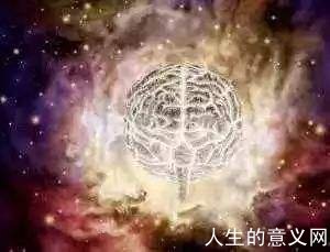 佛学唯识论中的阿赖耶识与精神分析学中集体无意识的比较