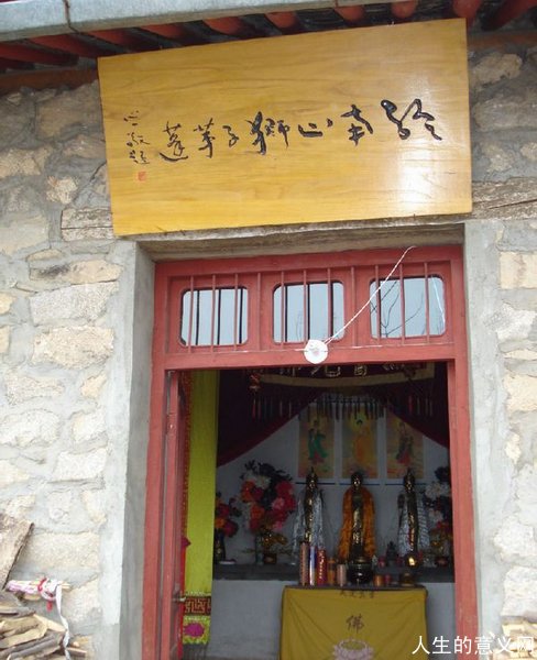 怎么找终南山隐士?终南山隐士都住在哪里?