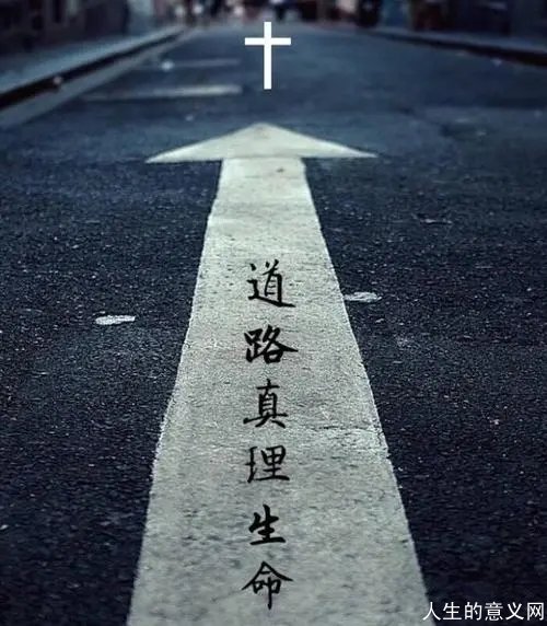 基督徒渴慕神但感受不到神同在，该怎么办？